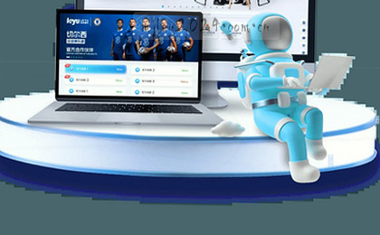 智能赛事情报 数据可视化分析