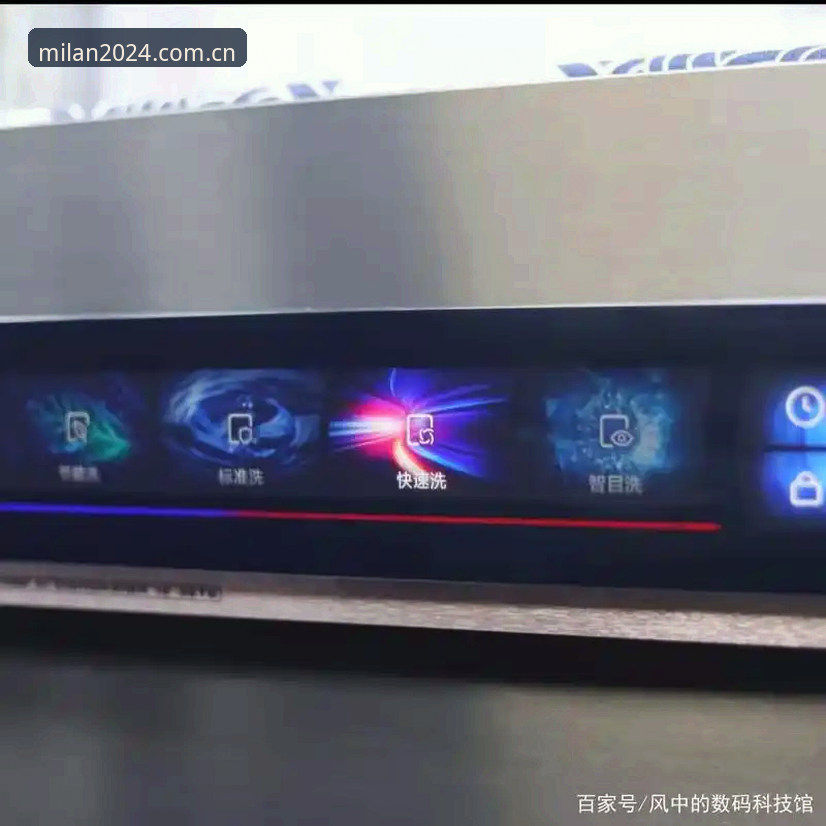 米兰APP 2024第三版中国官网 米兰APP 2024第三版中国官网上线详解:旧版登录失败终于有了答案