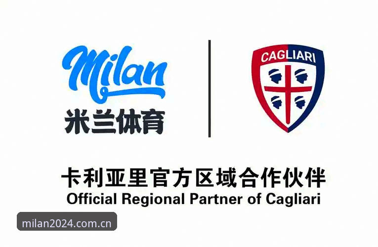 米兰第三版赛事数据同步入口 米兰体育平台v3.0详解:第三版赛事数据同步入口上手实测